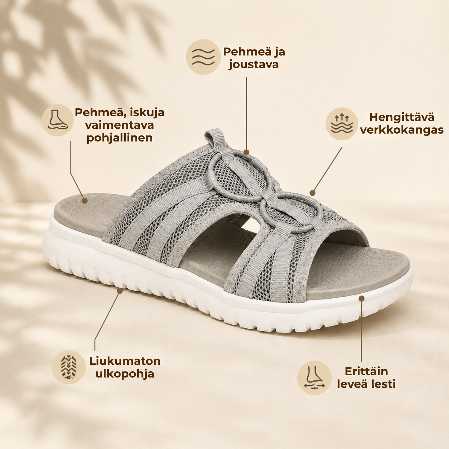 GentleStride™ | Mukavat tossut leveille ja herkille jaloille