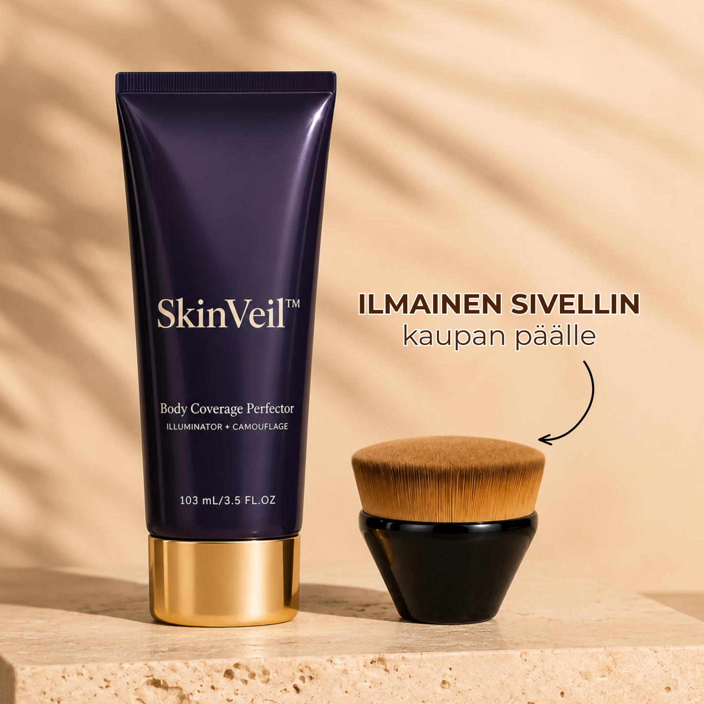 SkinVeil™ | Tasaisemman näköinen iho – muutamassa minuutissa