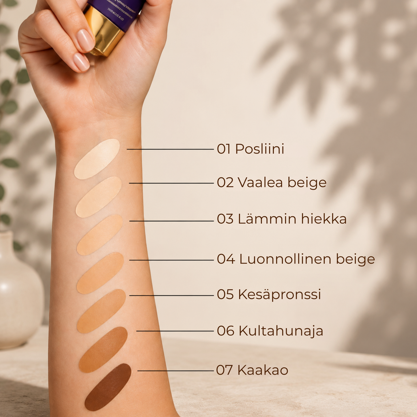 SkinVeil™ | Tasaisemman näköinen iho – muutamassa minuutissa