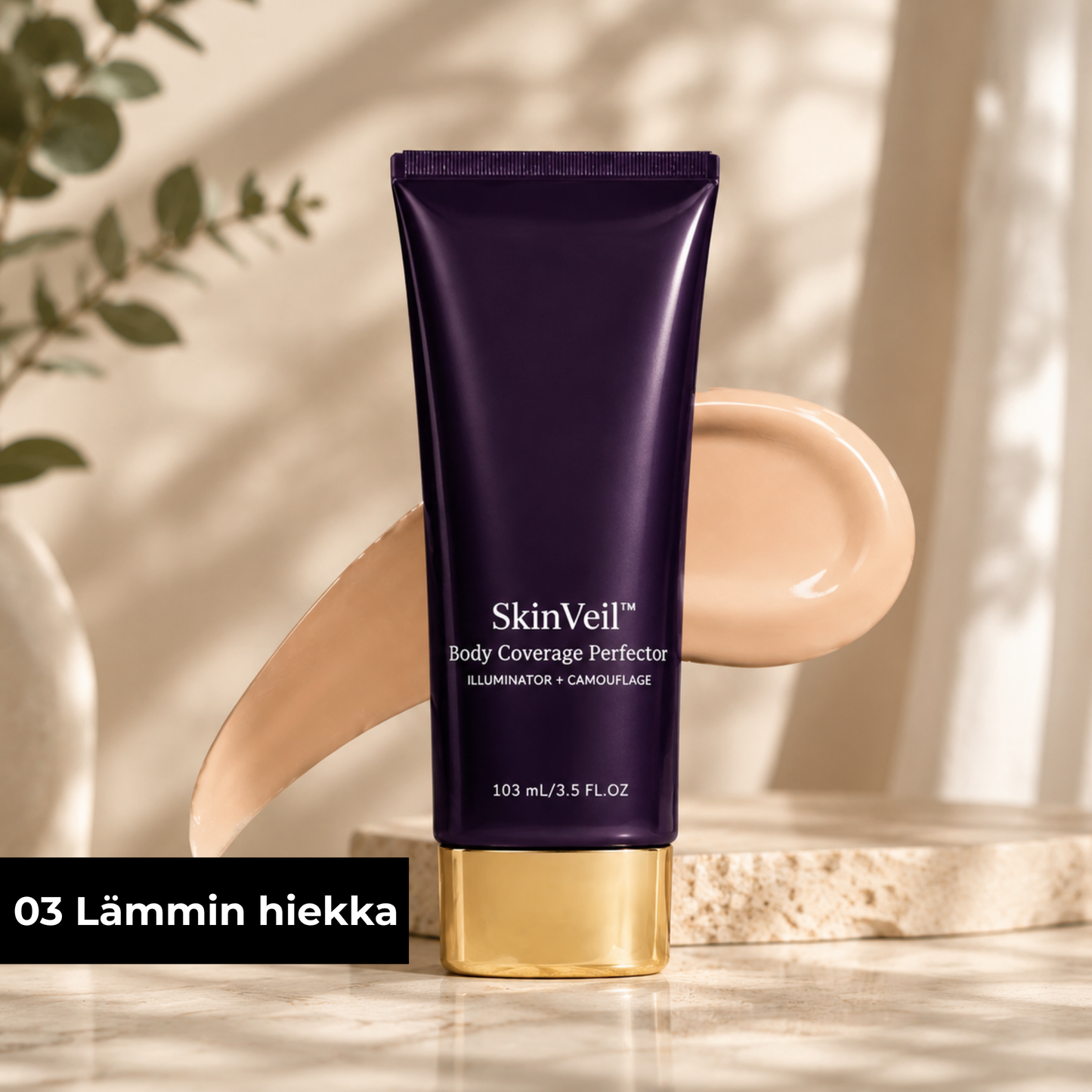 SkinVeil™ | Tasaisemman näköinen iho – muutamassa minuutissa
