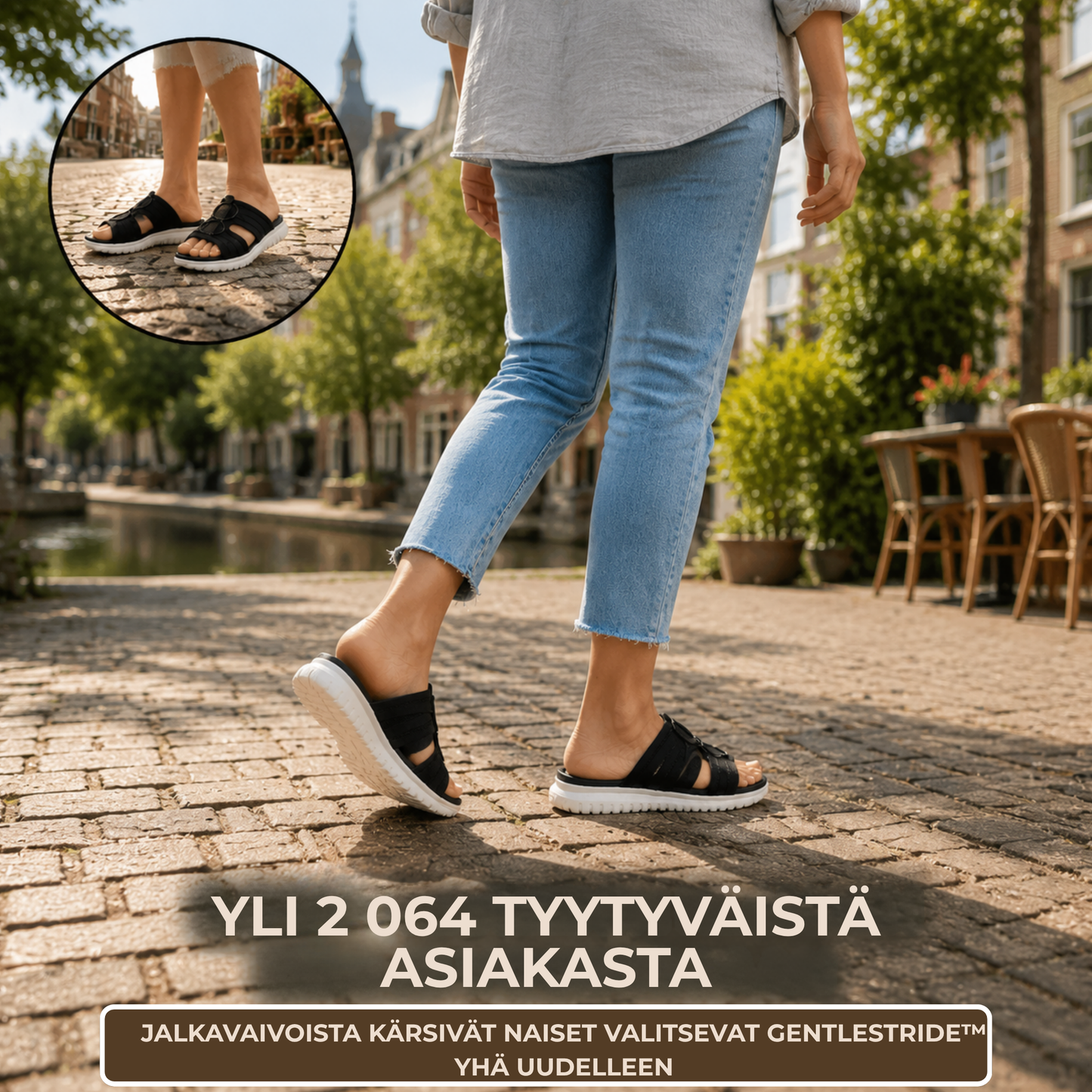 GentleStride™ | Mukavat tossut leveille ja herkille jaloille